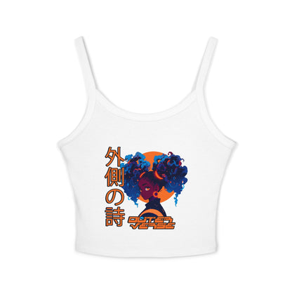 Lzr4cused Tank Top