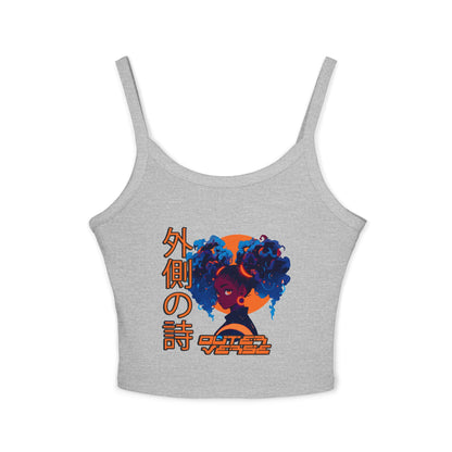 Lzr4cused Tank Top