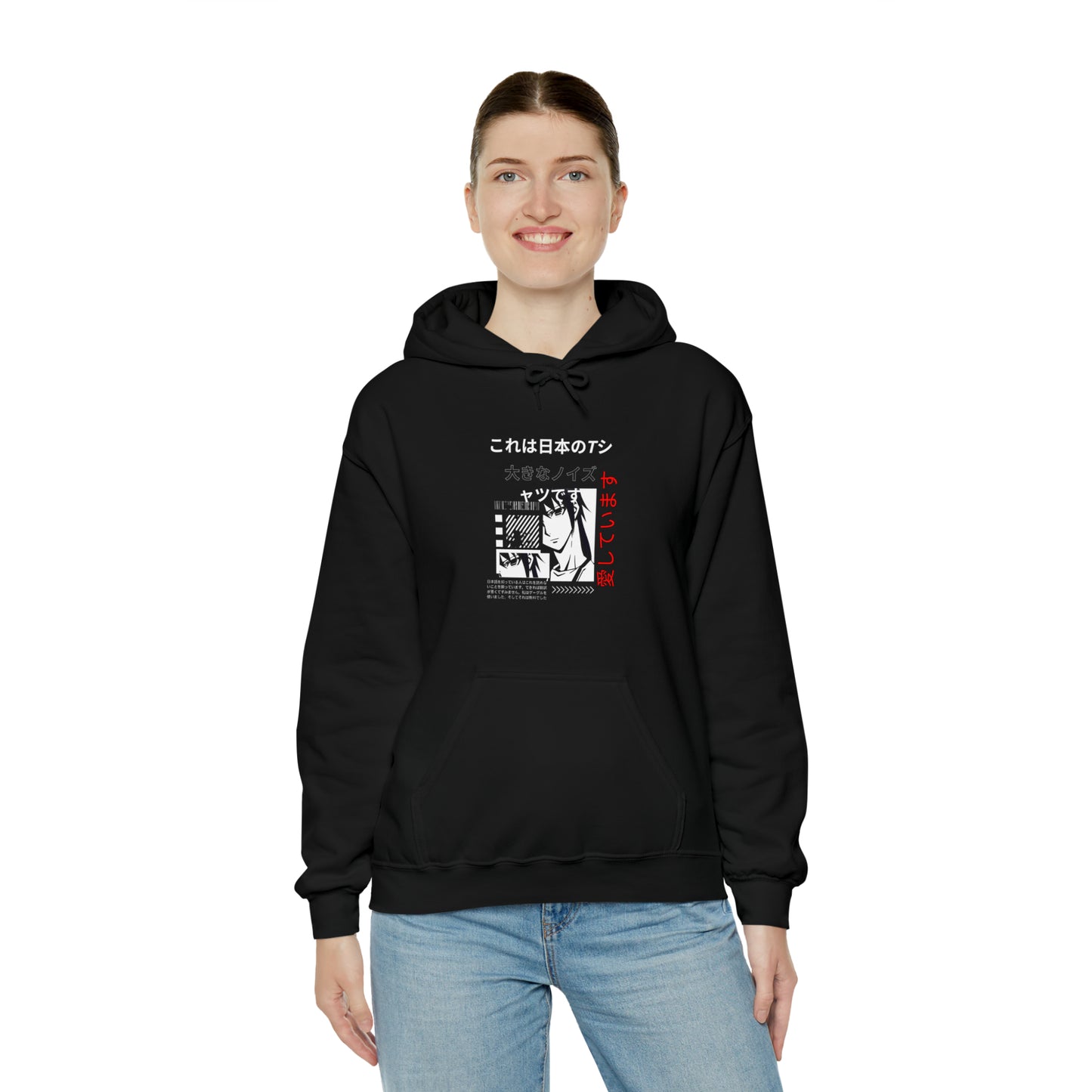 'Kyoto' Hooded Sweatshirt