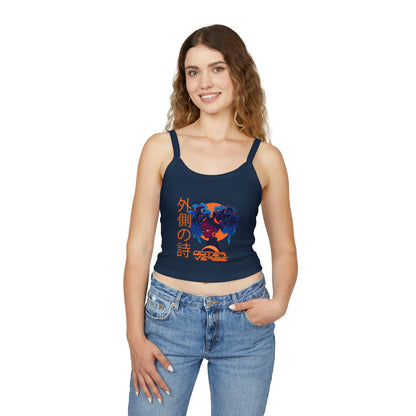 Lzr4cused Tank Top