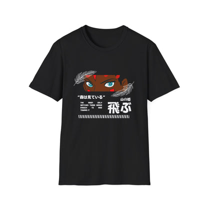 Forest Spirit Echo Princess Mononoke Inspired Graphic Tee