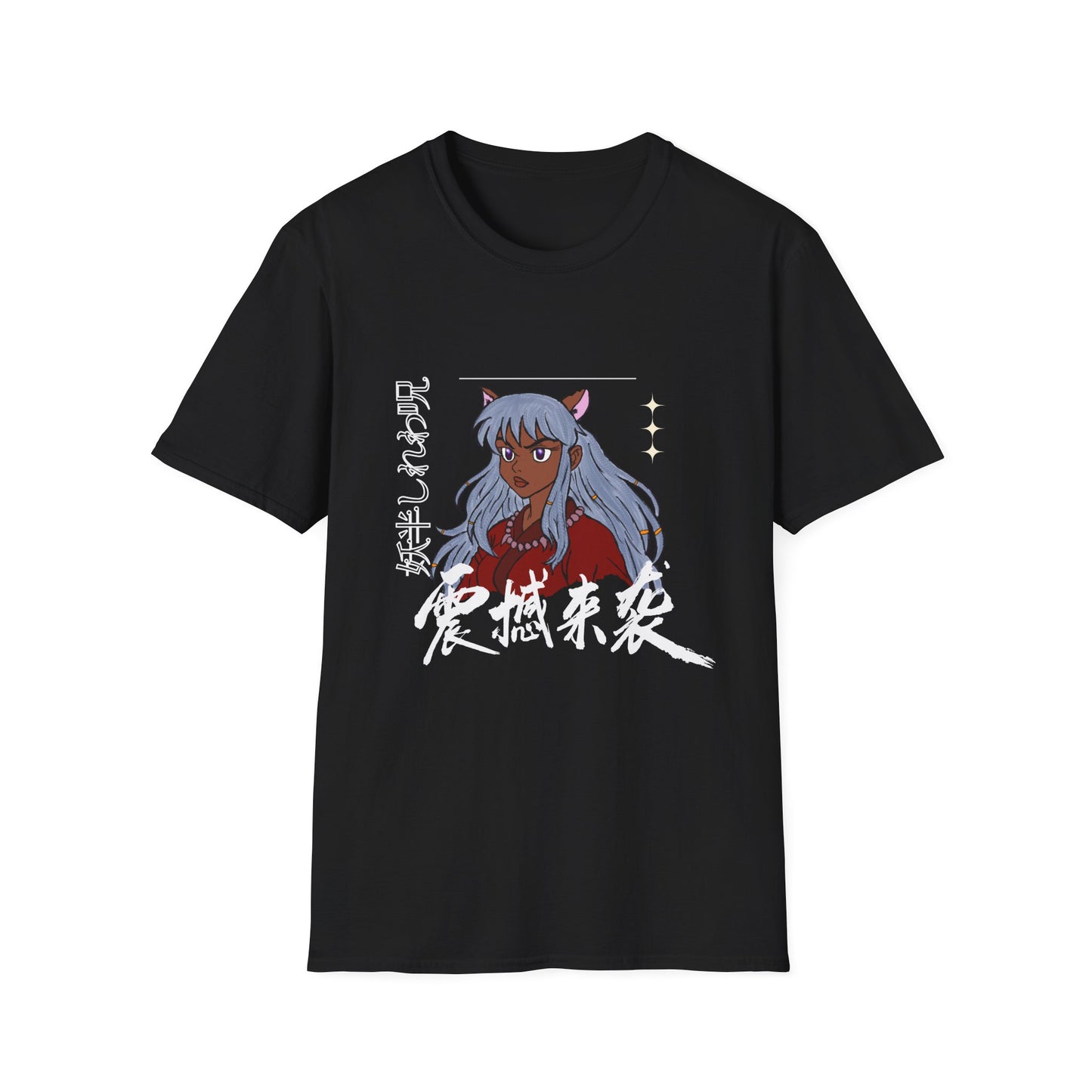 Half Demon Retro Inspired Anime T Shirt