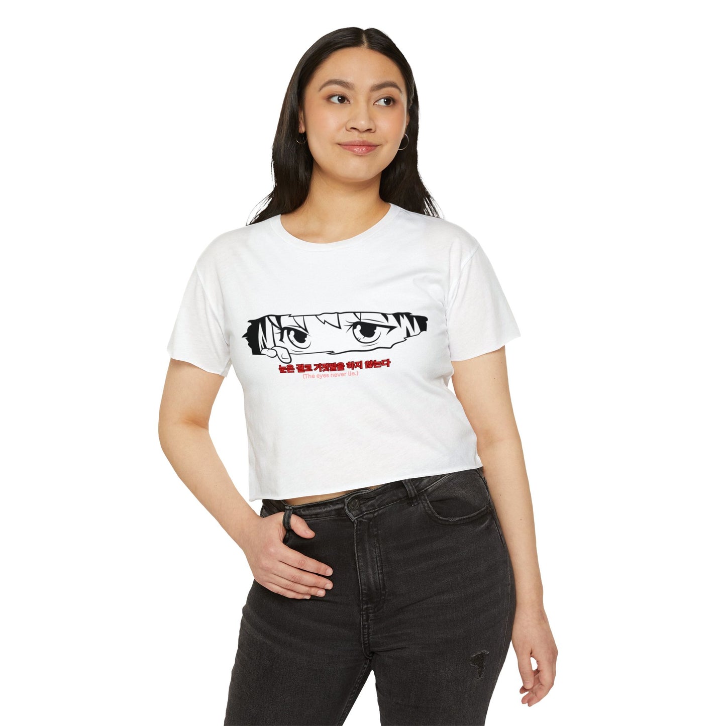 The Eyes Never Lie Cropped T Shirt