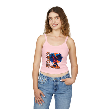 Lzr4cused Tank Top